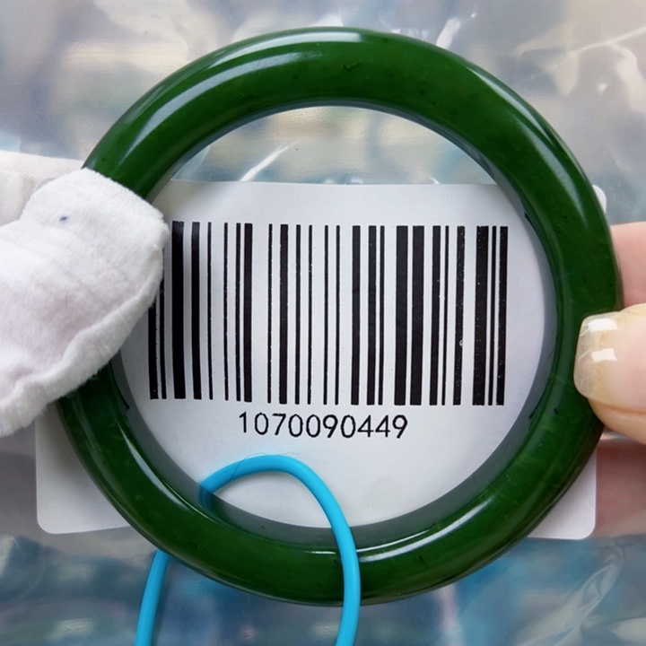 和田玉未镶嵌手镯包容5859