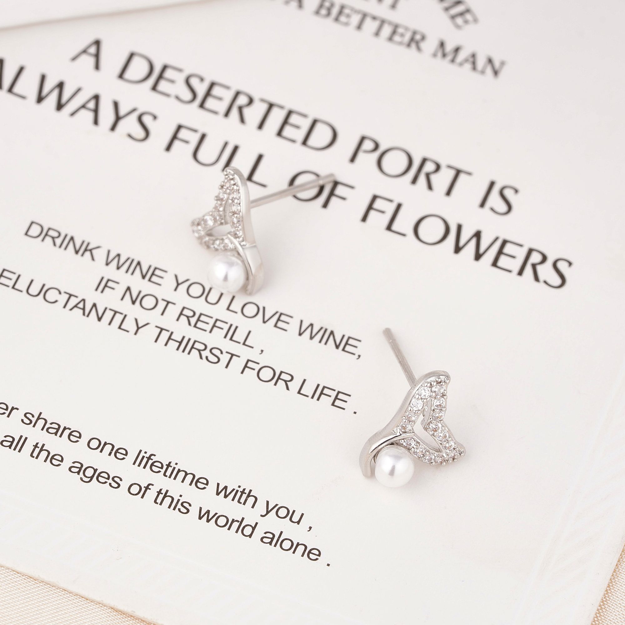 铜合金合成锆石耳饰 【人鱼尾】气质轻奢百搭经典小众镶嵌耳饰