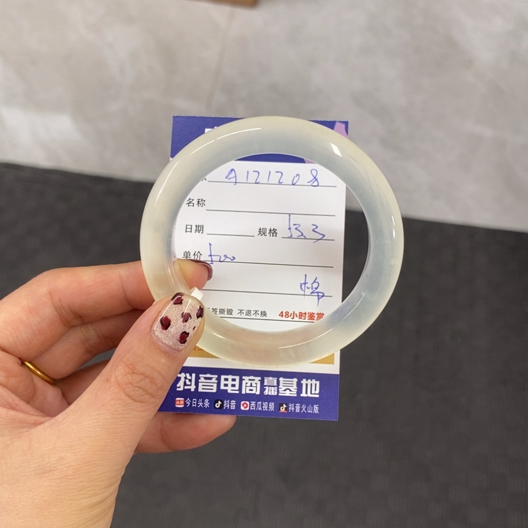 未镶嵌岫玉手镯秋**.天然
