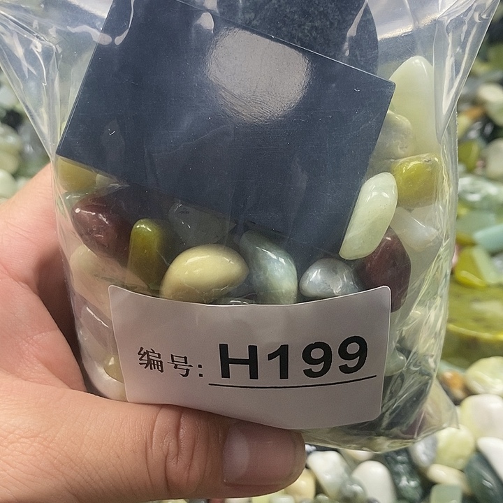 岫玉鱼缸石未镶嵌