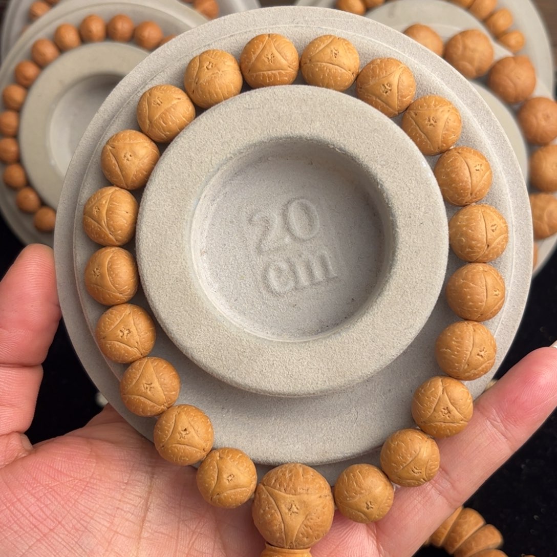 凤眼菩提手串A*朝尼泊尔12.5龙眼