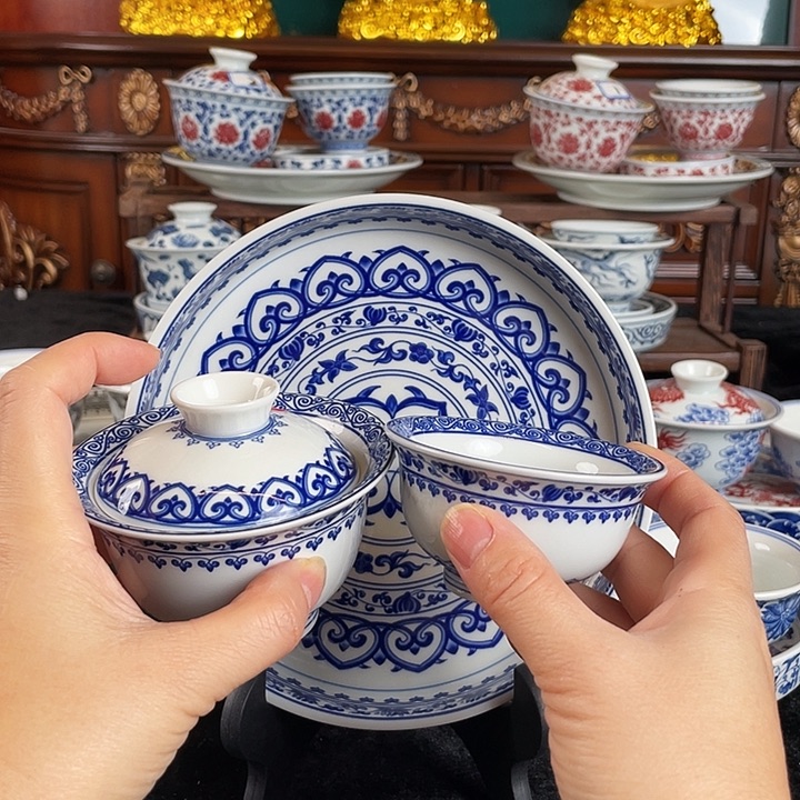 宝相花三件套茶具