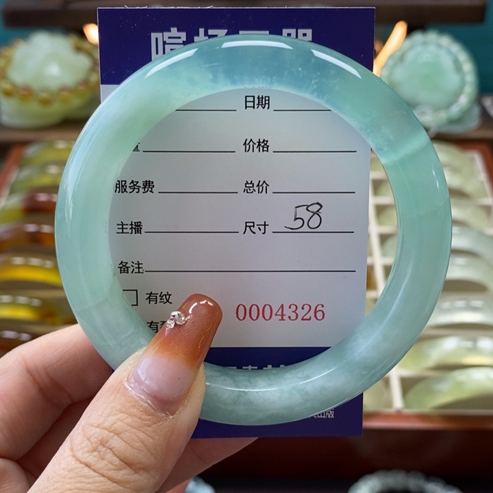 未镶嵌岫玉手镯元****卦手镯