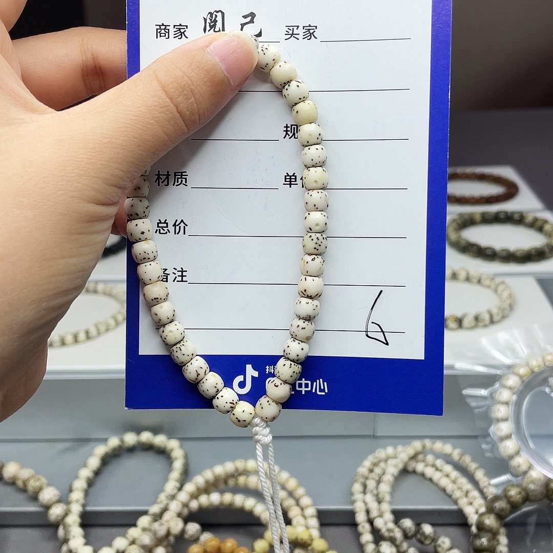 星月菩提手串星月手串