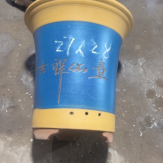 紫砂工艺厂……紫砂工艺厂……