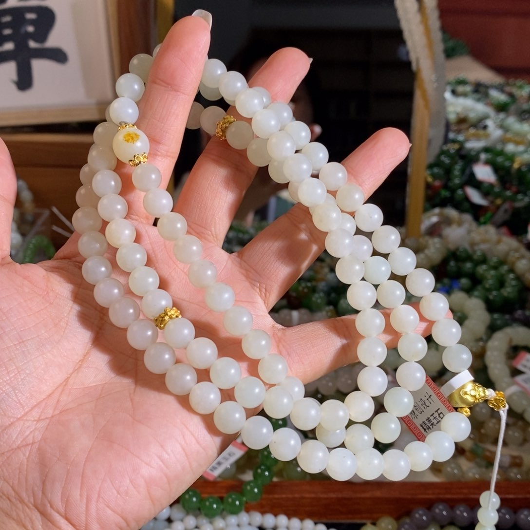 手链未镶嵌和田玉