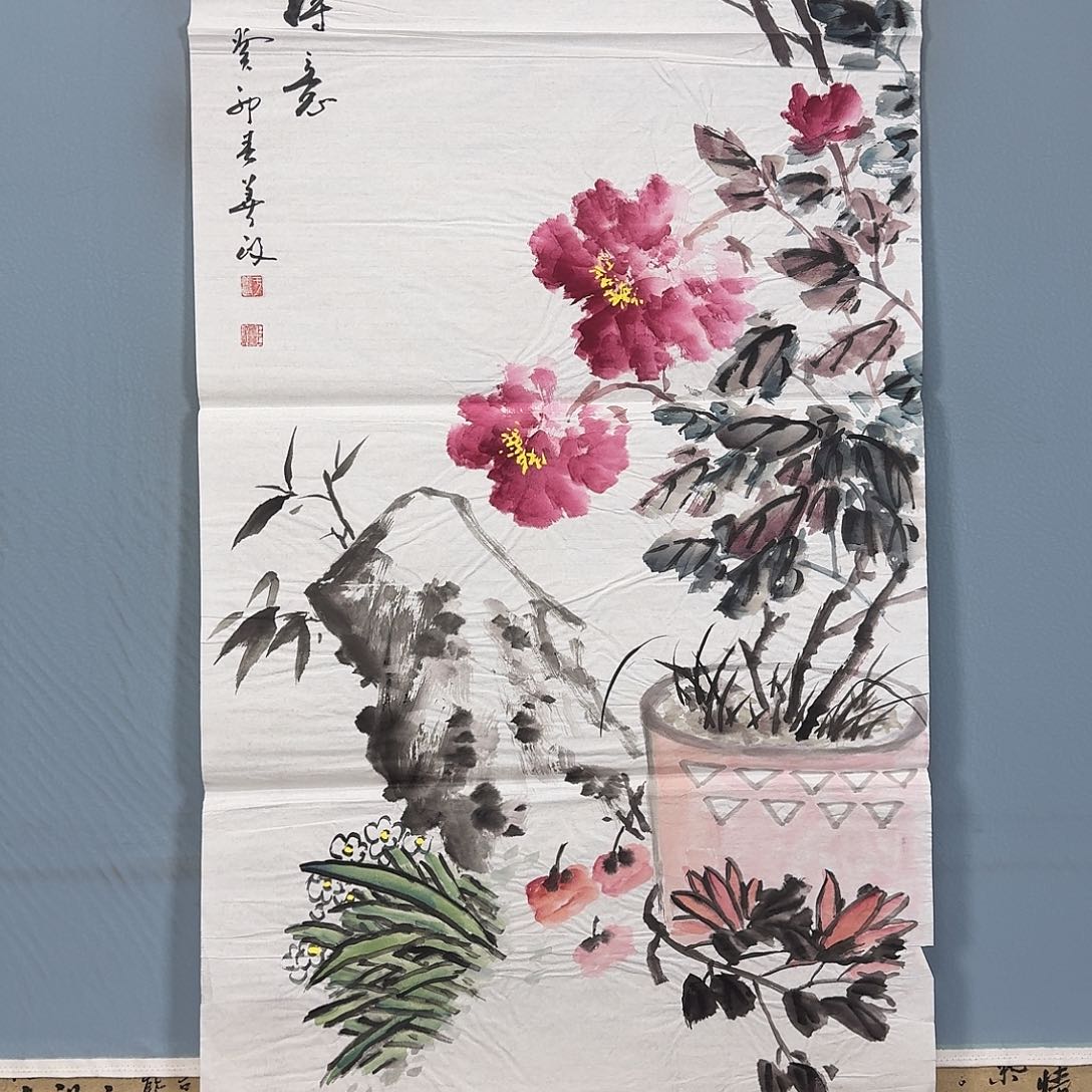 国画342 牡丹一如你初
