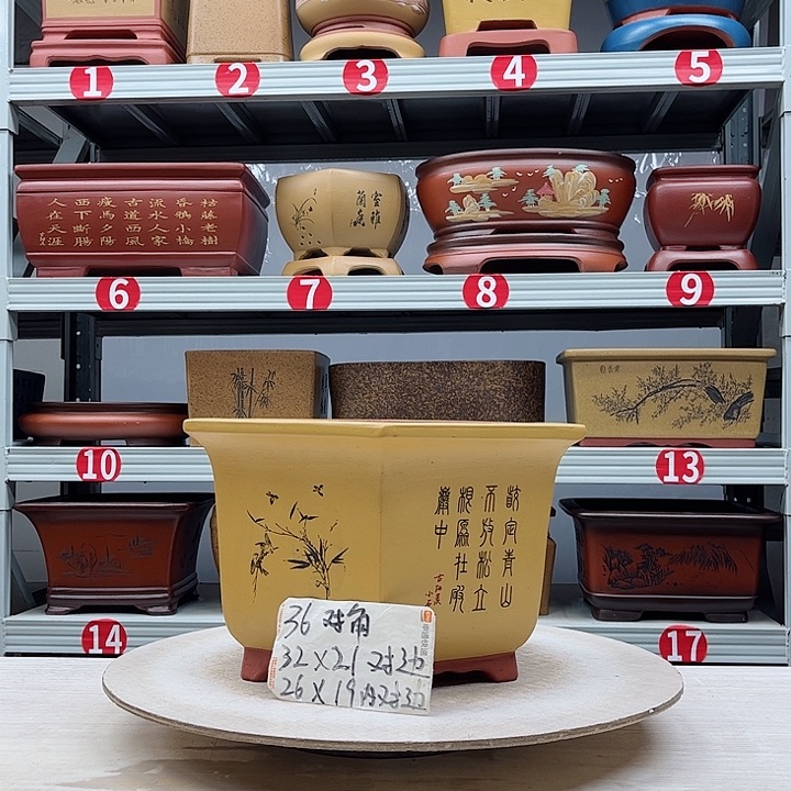 紫砂花盆紫砂花盆