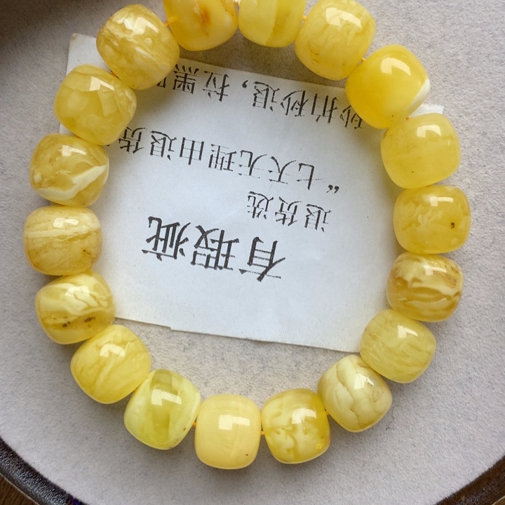 未镶嵌琥珀珠宝奇石19