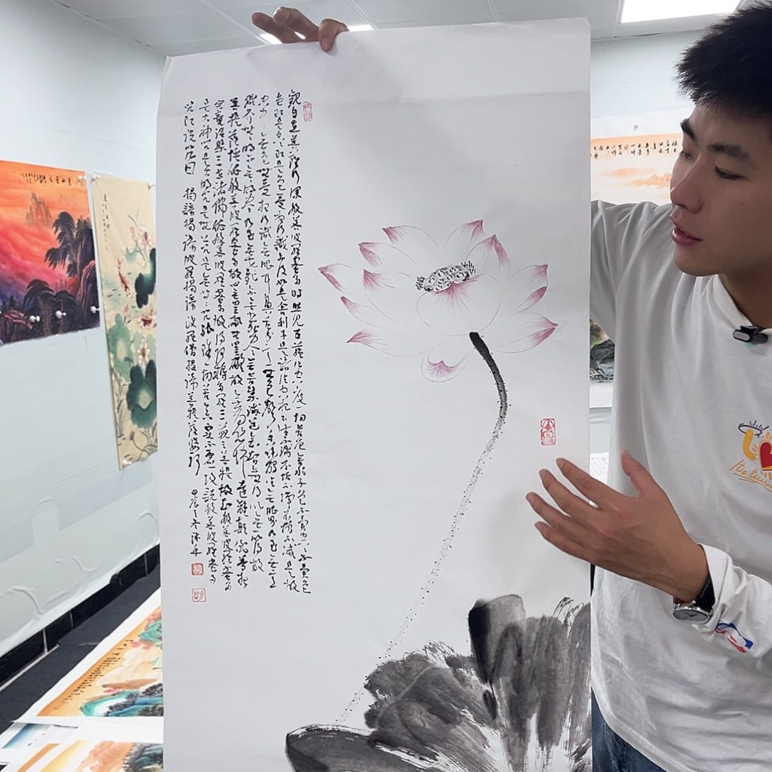 国画宣纸国画纯手绘作品