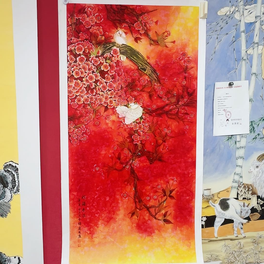 国画红皮书指出该公司