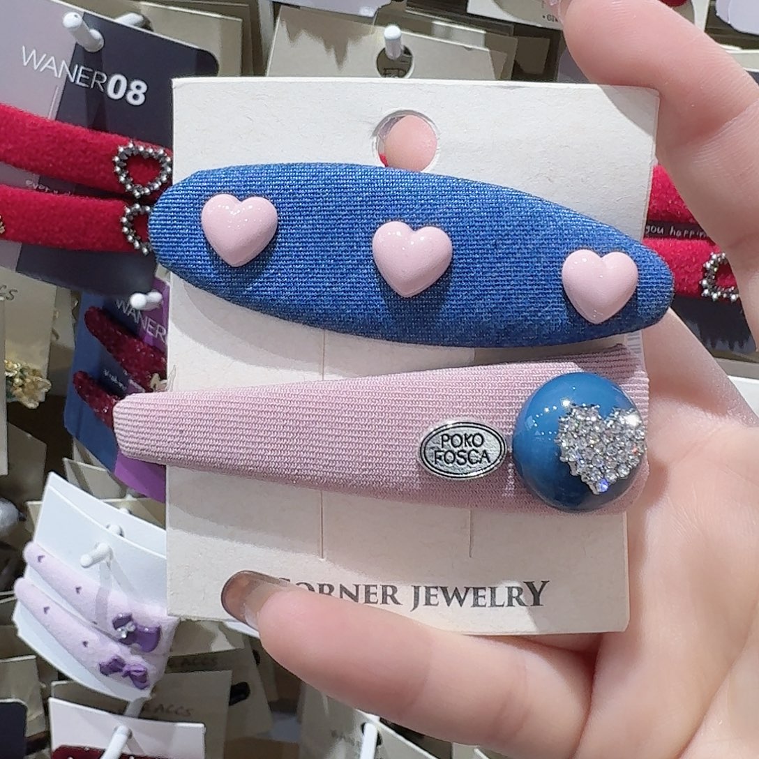 皮质铁合金粉色爱心