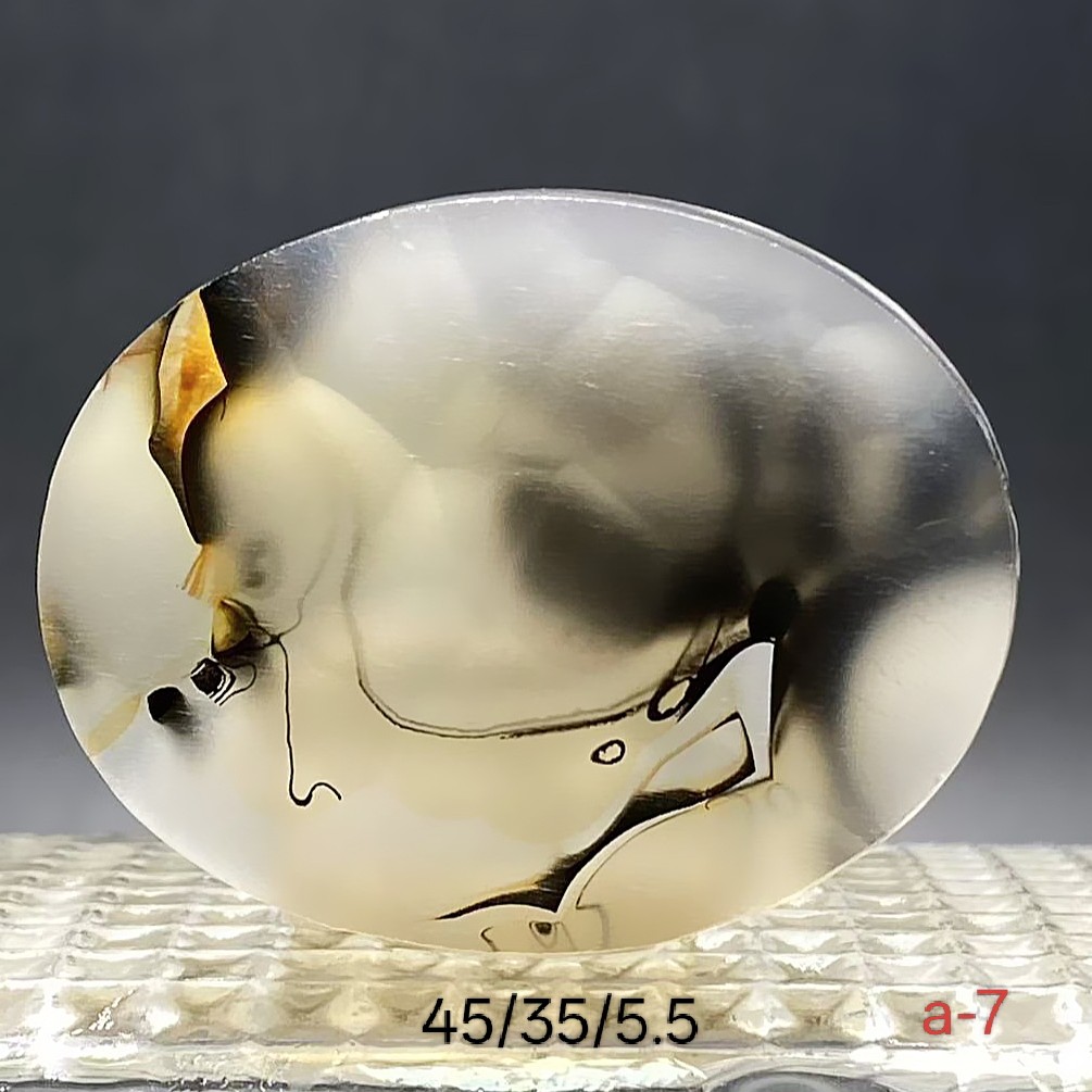 巴西玛瑙——尺寸45/35/5.5