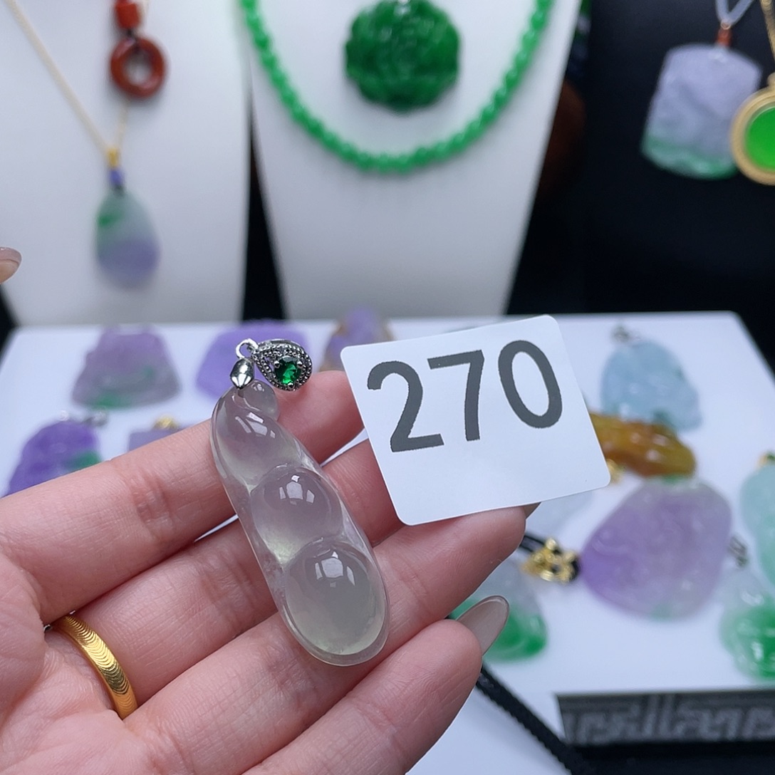 翡翠吊坠(赠链)未镶嵌