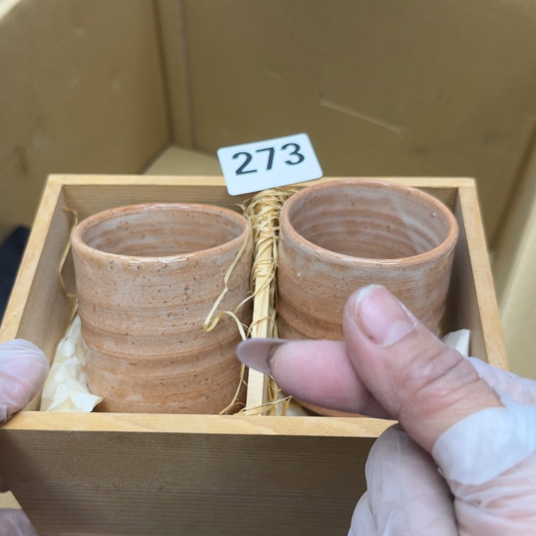 瓷片摆件工艺品摆件666 