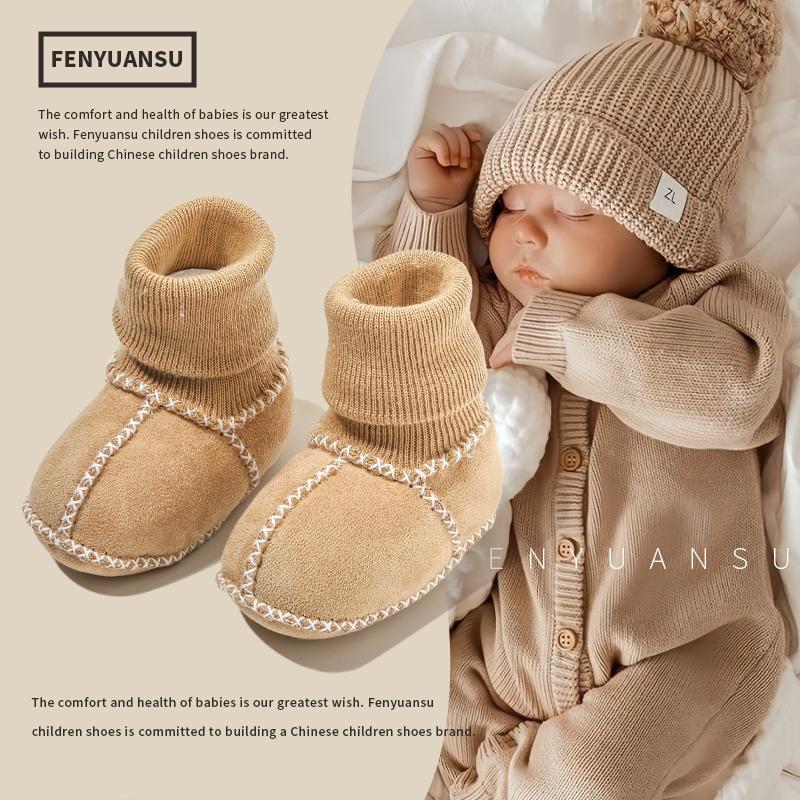 冬季新生婴儿鞋袜6-12个月宝宝步前鞋男女软底婴幼儿鞋子加绒棉鞋