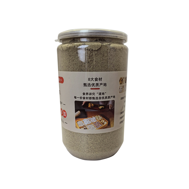 黑豆  马料豆   做      早餐   八珍   手工   