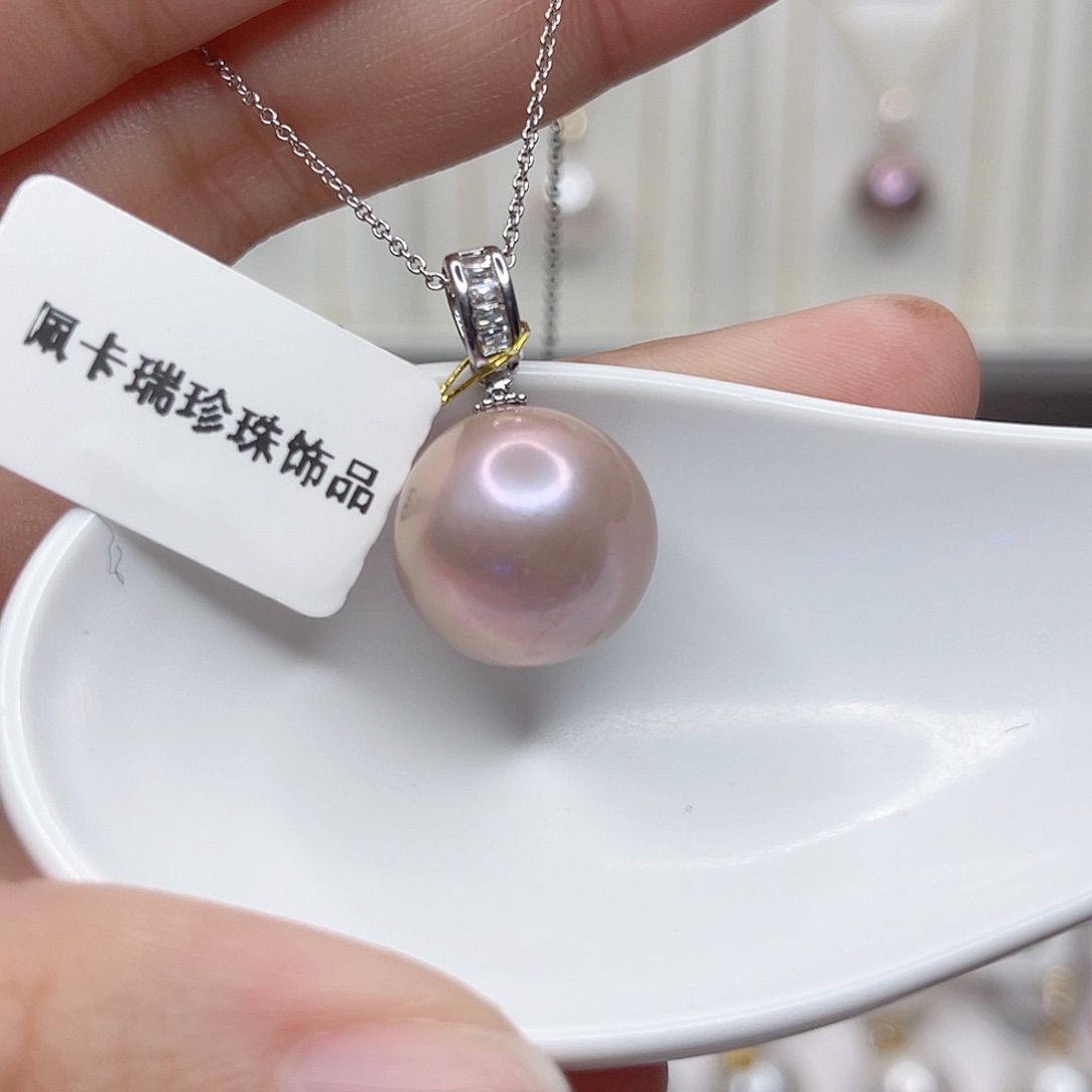 淡水珍珠吊坠(赠链)未镶嵌