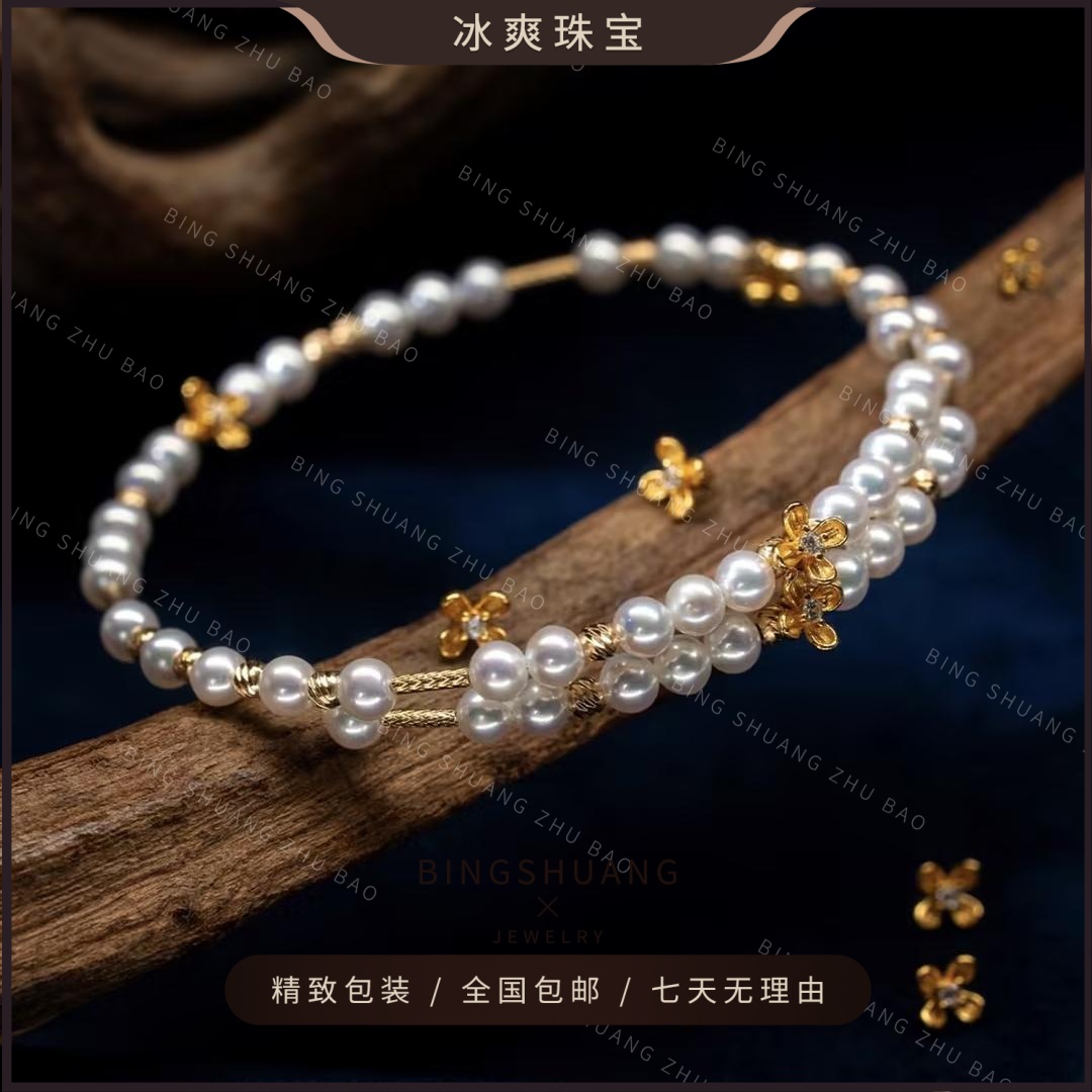 【桂花飘香】“新人必入”极光淡水白细胞小米珠珍珠手镯时尚4-5mm