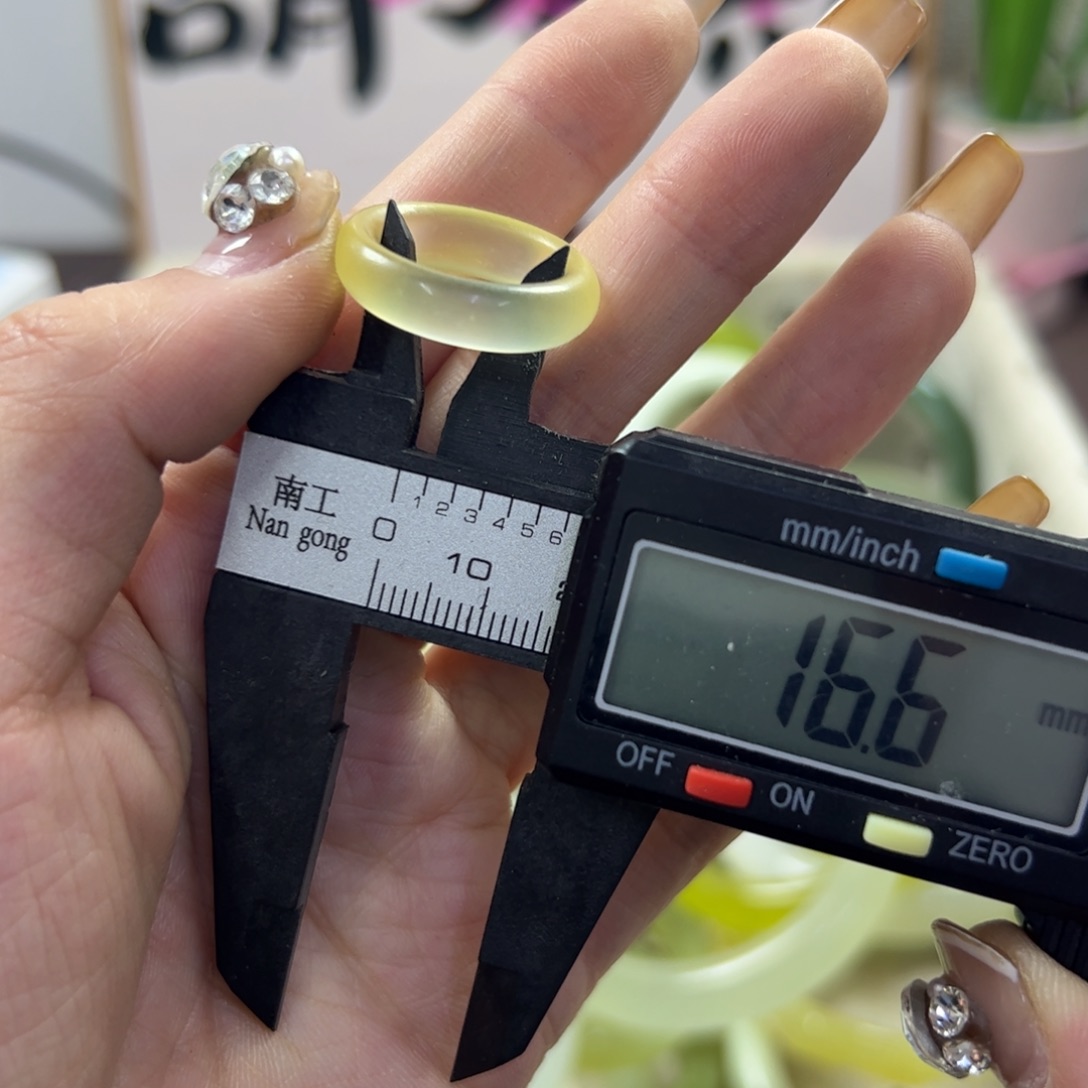 蛇纹石玉手镯未镶嵌204