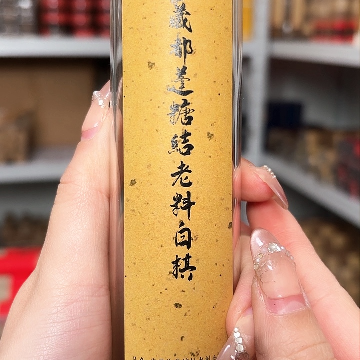 666666666666666666666666666