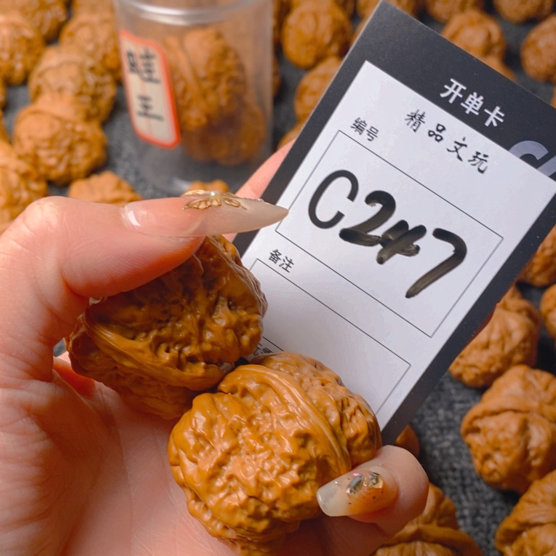 【闪购商品】核桃手串/手链星***星蛤蟆