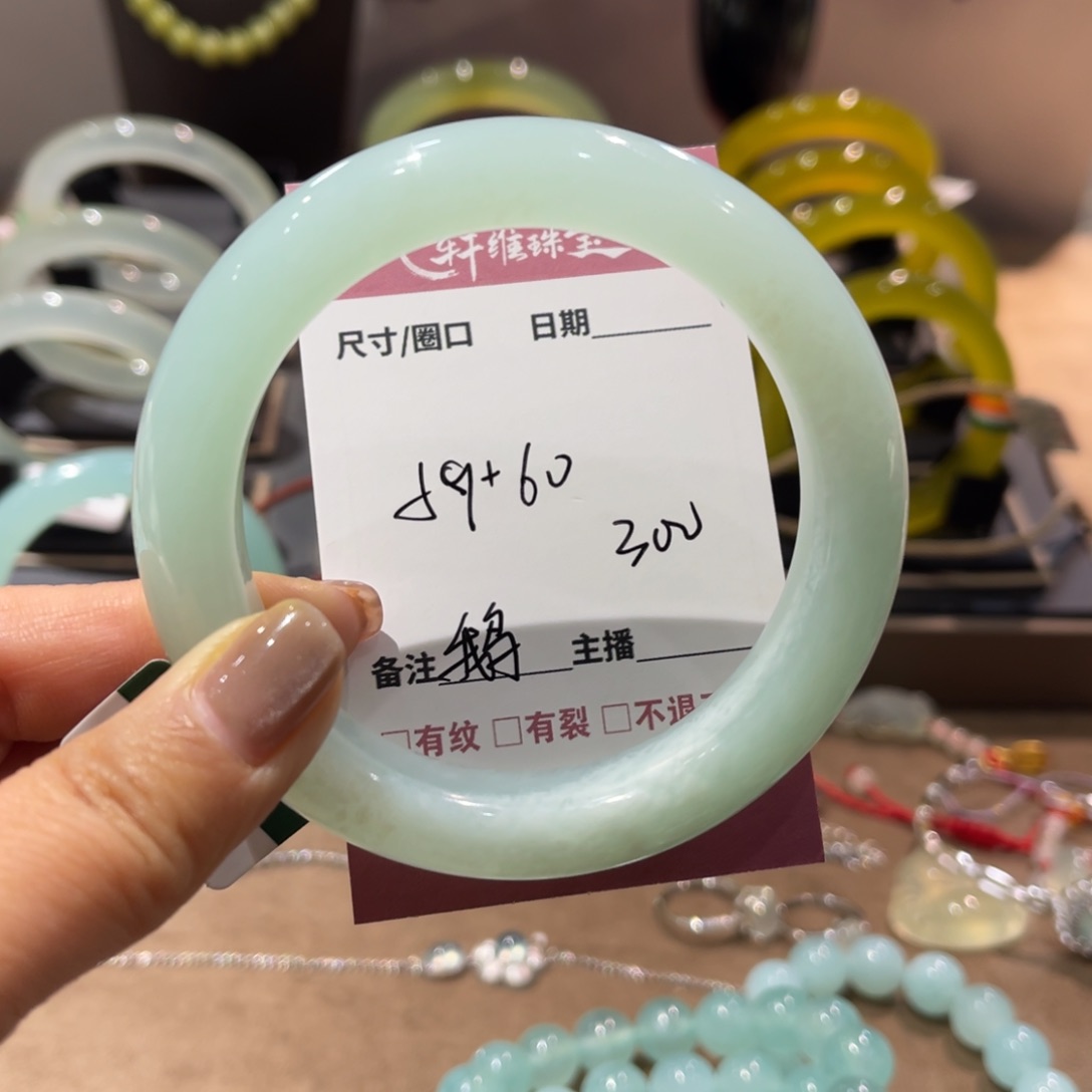 蛇纹石玉手镯未镶嵌芙***儿手镯