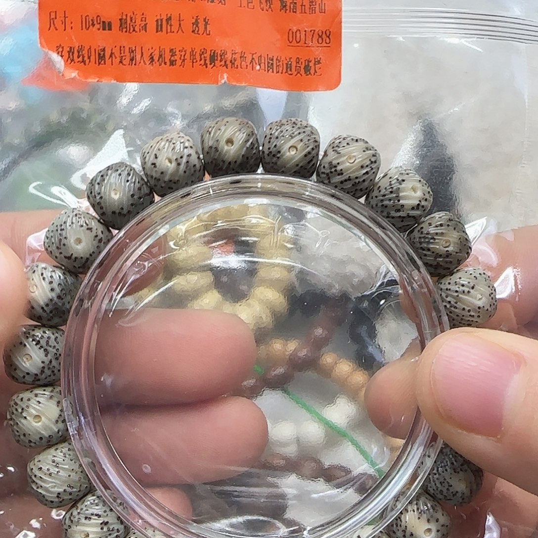 手串星月菩提158殿堂手工拉丝10单圈