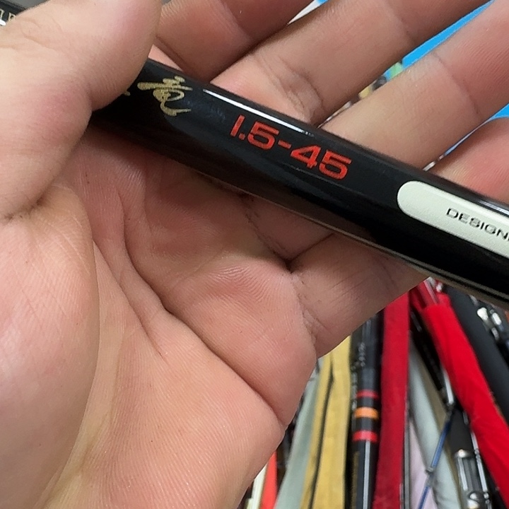 华***。碳素1.8m以下88888