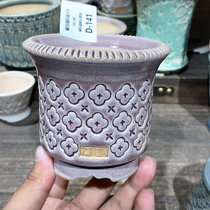 七里烧花盆2-8-141口径8