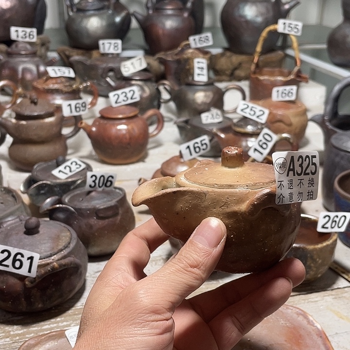 纯手工柴烧茶具精品325