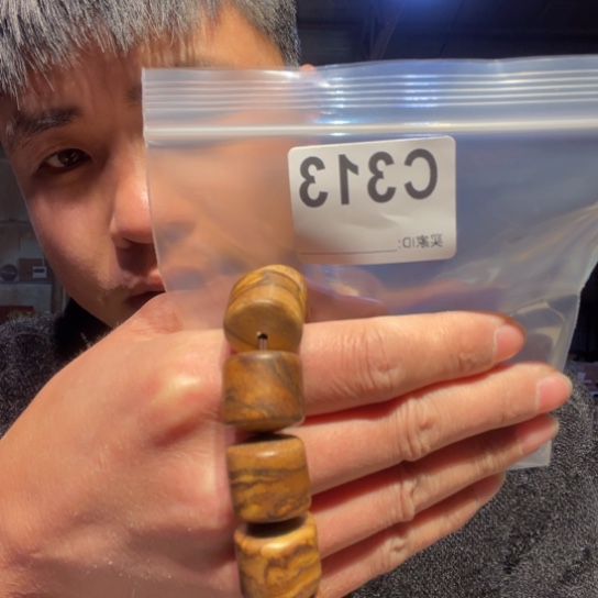 大叶紫檀（黑酸枝木类）313