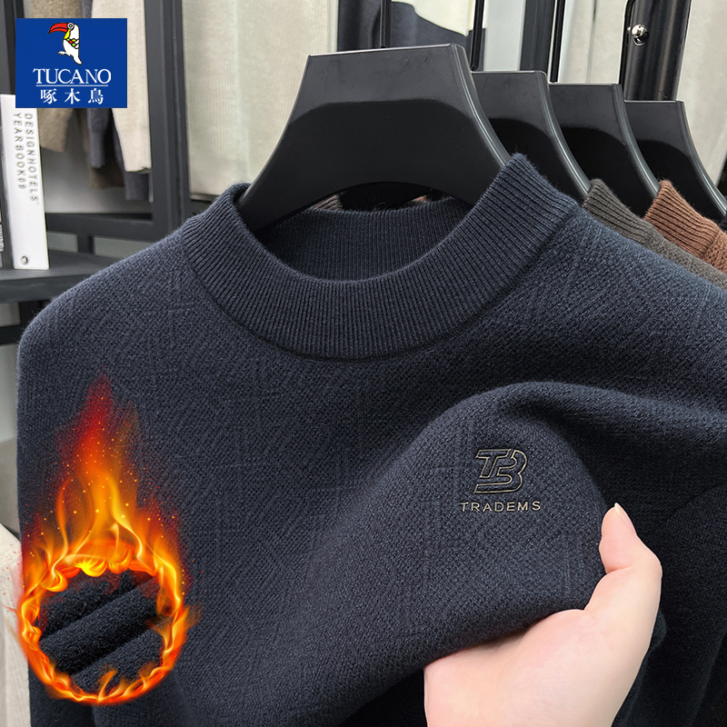 【一体绒】啄木鸟男士秋冬季加厚保暖圆领针织衫毛衣休闲柔软打底衫