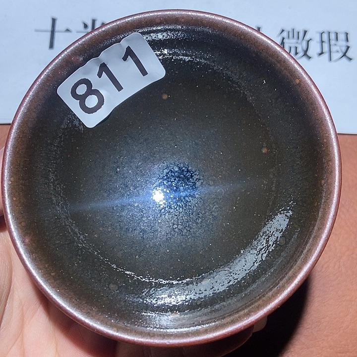 茶盏811茶盏茶盏茶盏