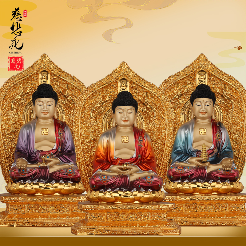 黄铜材质三宝佛阿弥陀佛释迦摩尼佛药师佛如来尊者菩萨神佛像供奉