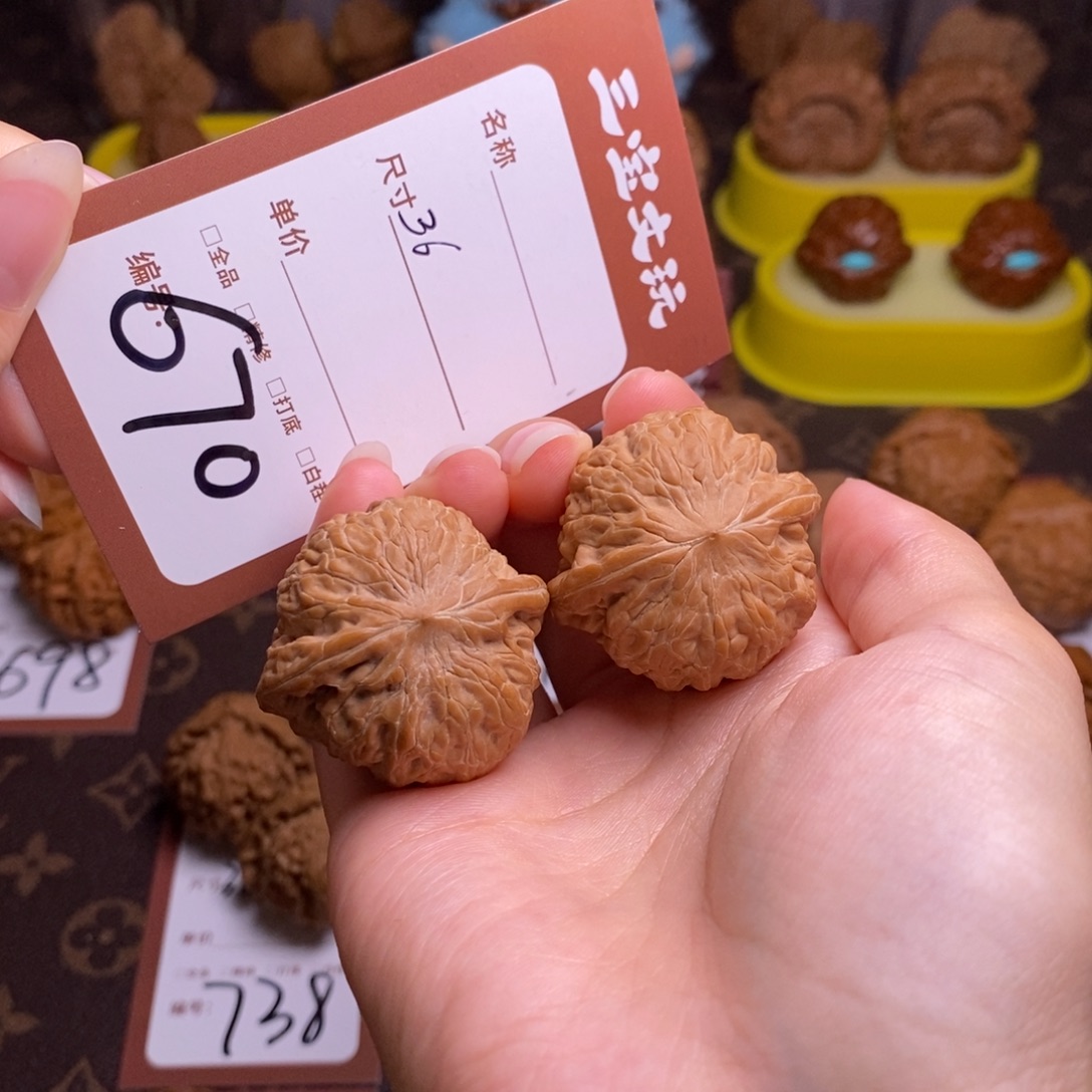 把件文玩核桃36铁锤670