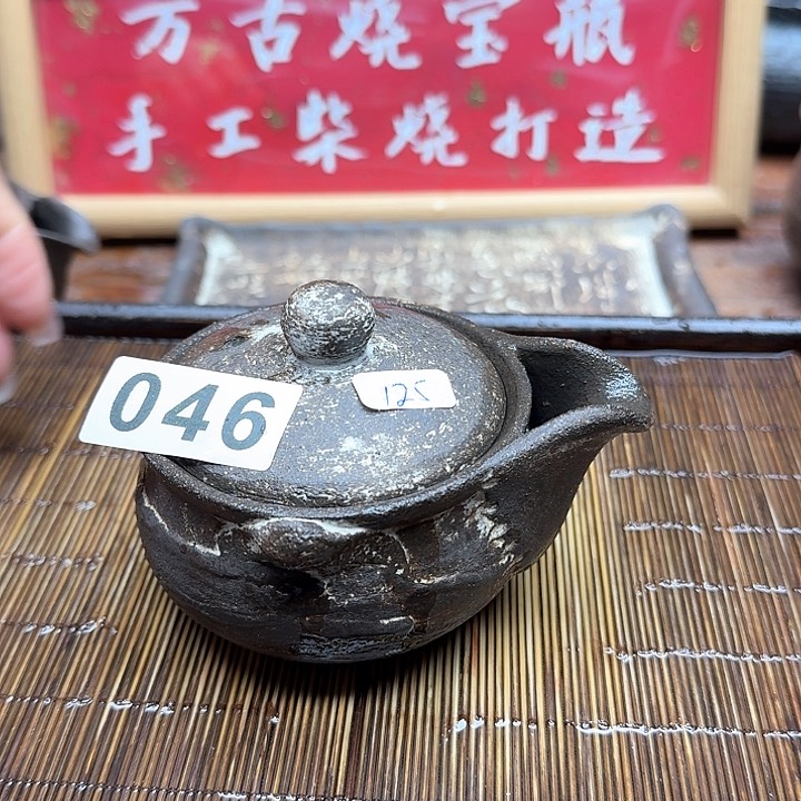 纯手工制作粗陶茶具