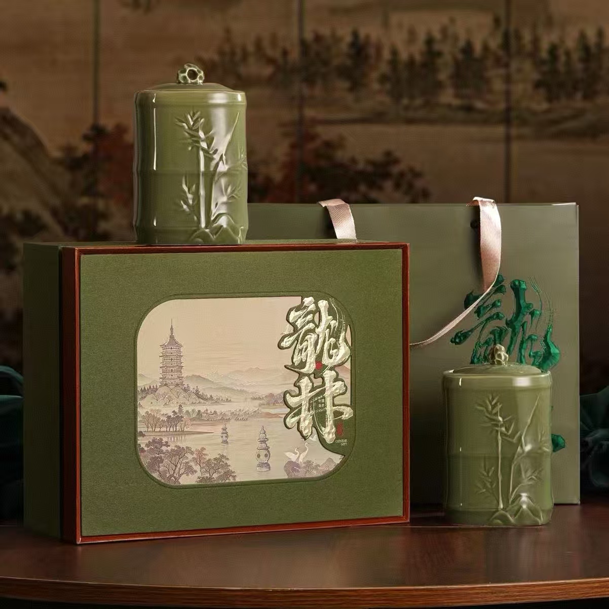 【顺丰送达】龙泉竹节 绿茶新茶礼盒装陶瓷罐礼盒 送礼盒+礼袋