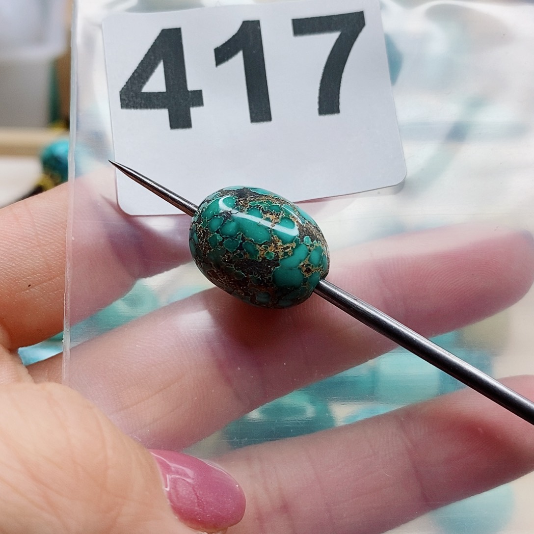 南红玛瑙颈饰未镶嵌