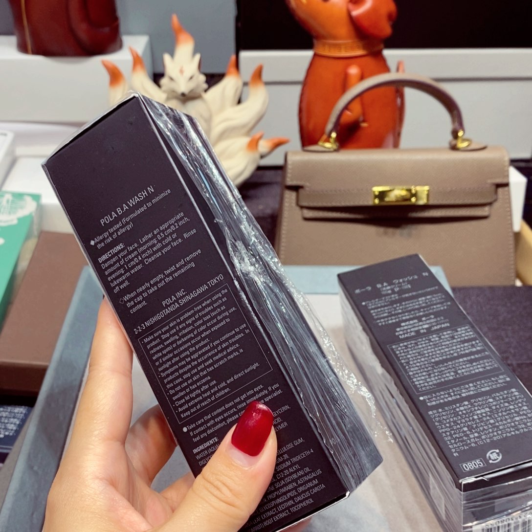 如图所示 观兰器物