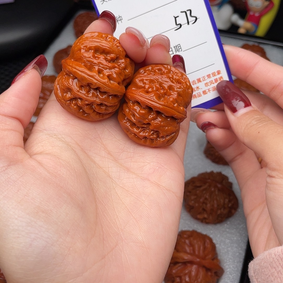 吊坠桃核36元宝573