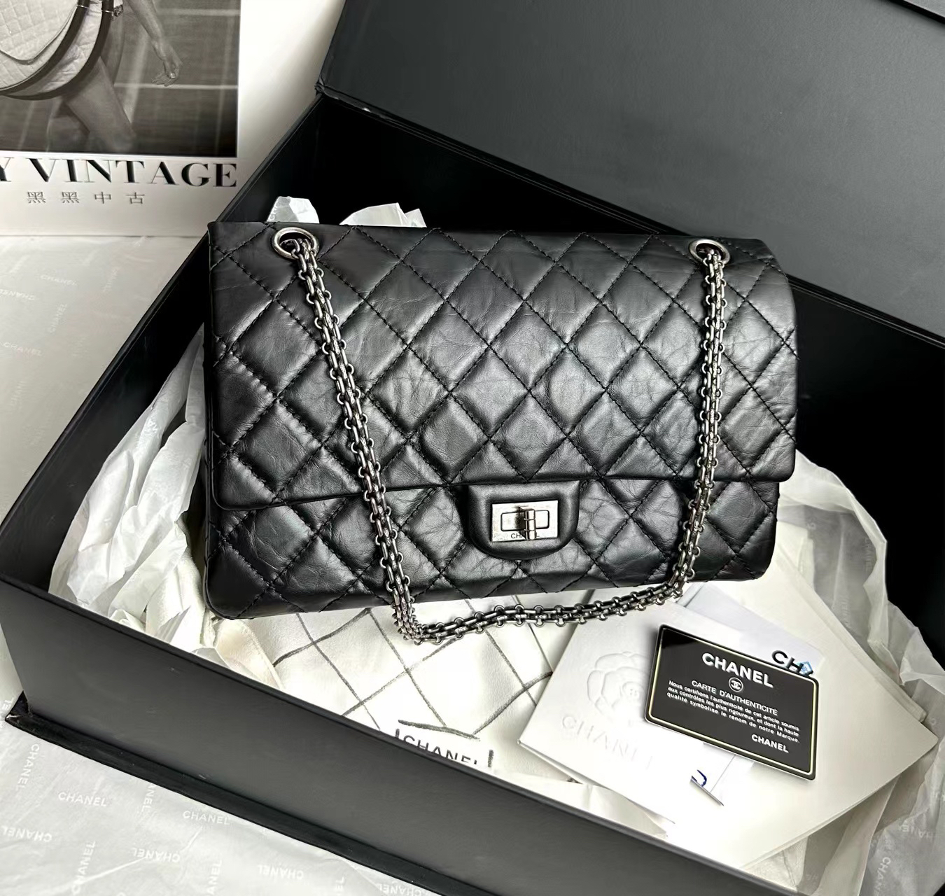 95新 Chanel/香奈儿 黑银255中号包 28cm  12921802