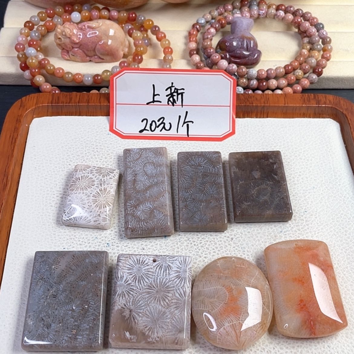 【闪购商品】硅化玉手链未镶嵌G**a