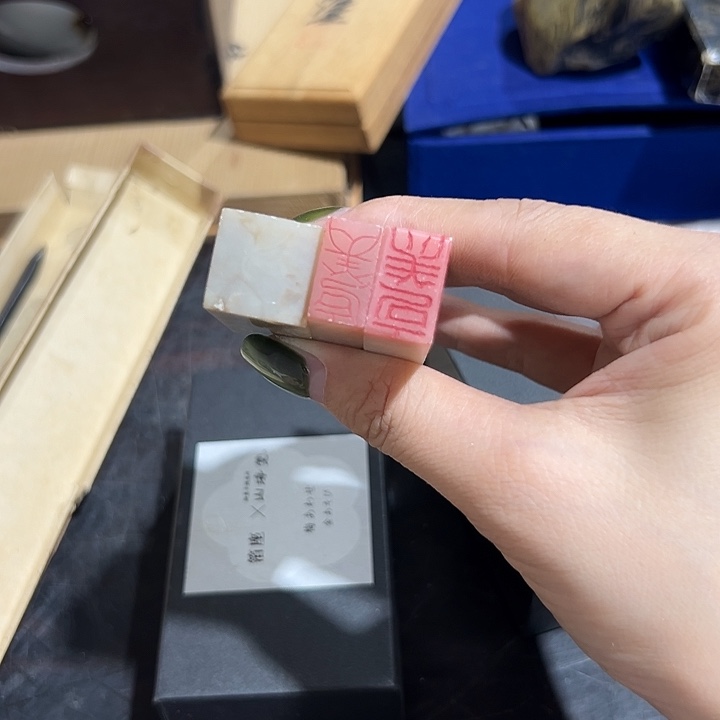 温柔的善良的直播间