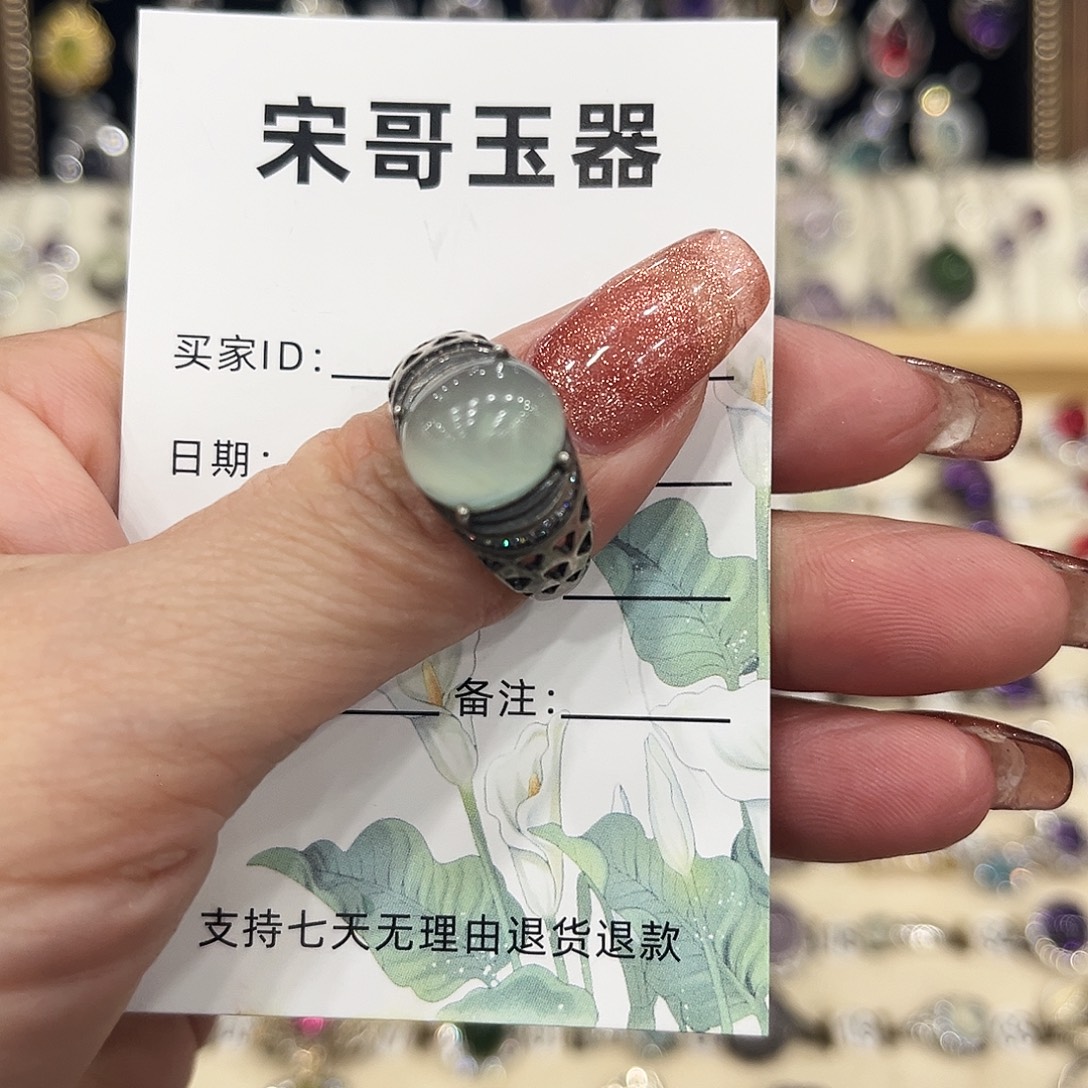 一***️岫玉银S925镶嵌戒指