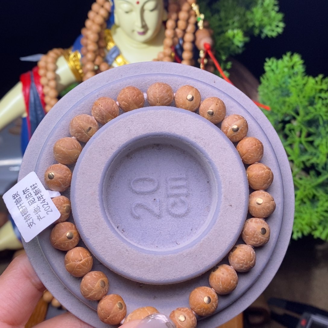 凤眼菩提手串~****间10.5+铜新