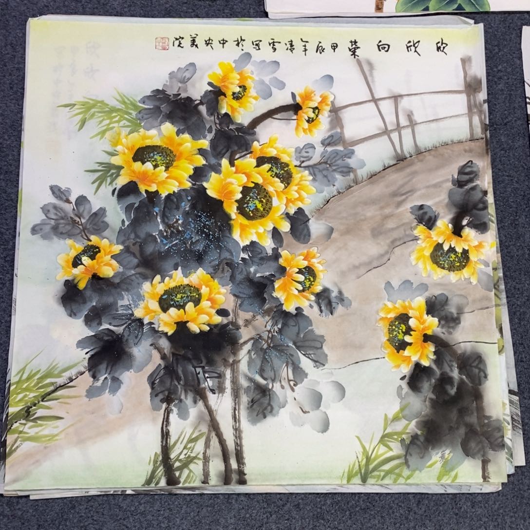 国画尺寸68✖️68四尺斗方手绘