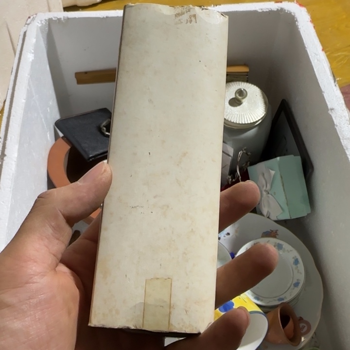 2***5和亟待解决丁腈橡胶大家健康