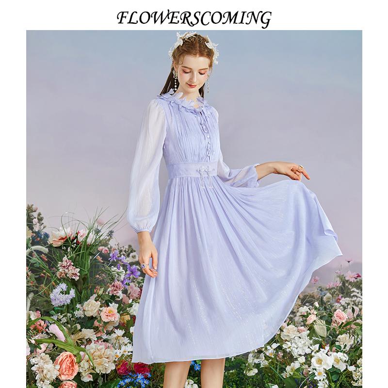 花儿开了2025春季新款紫色花边仙气法式复古气质连衣裙FNCL368