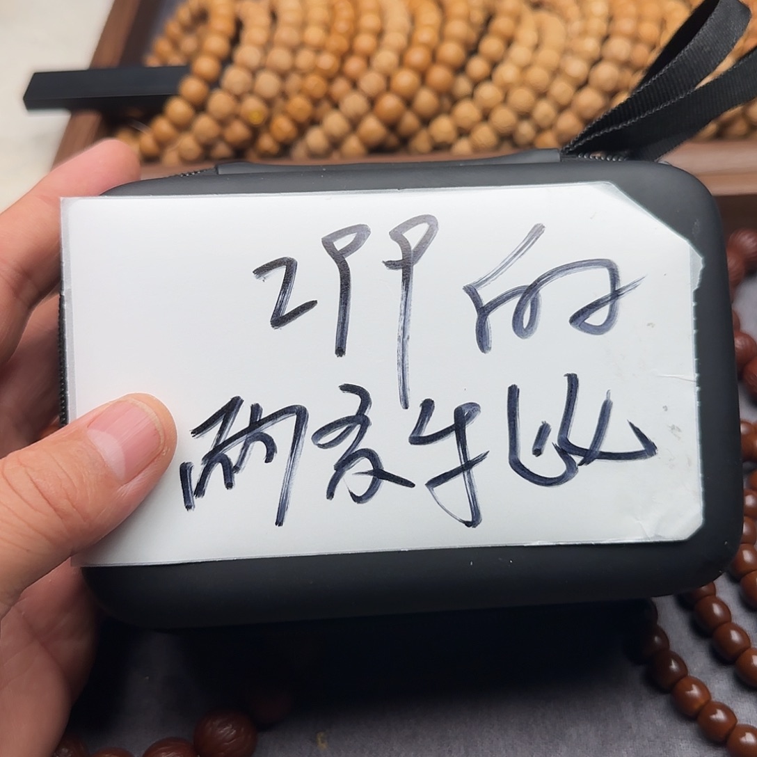 猴头核桃手串两条手串